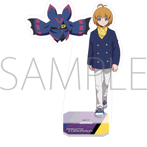 DIGIMON BEATBREAK　アクリルスタンド／久遠寺マコト＆キロプモン