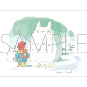 となりのトトロ　グリーティングカード　水彩画シリーズ　冬