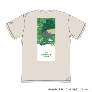 ジブリの立体造型物展　となりのトトロ Tシャツ　XL　フラッグ