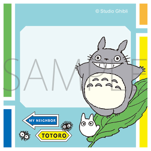 となりのトトロ　メモ帳　のりもの