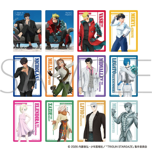 TRIGUN STARGAZE　オーロラアートコレクション