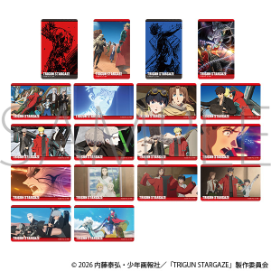TRIGUN STARGAZE　メモリアルクリアカードコレクション