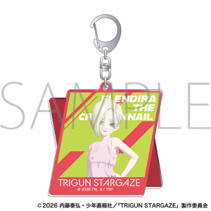 TRIGUN STARGAZE　アクリルキーホルダー／エレンディラ・ザ・クリムゾンネイル