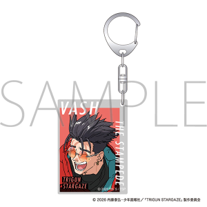 TRIGUN STARGAZE　アクリルキーホルダー／ヴァッシュ 完結記念ver.