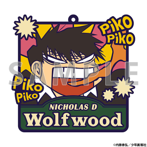 【原作】ラバーコースター／ウルフウッド TRIGUN STAMPEDE EXHIBITION 事後通販