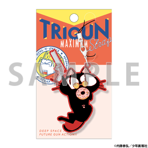 【原作】ラバーストラップ／ヴァッシュ TRIGUN STAMPEDE EXHIBITION 事後通販