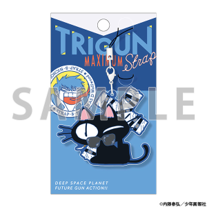 【原作】ラバーストラップ／ウルフウッド TRIGUN STAMPEDE EXHIBITION 事後通販