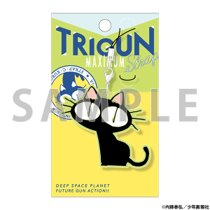 【原作】ラバーストラップ／黒猫様 TRIGUN STAMPEDE EXHIBITION 事後通販