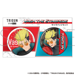 TRIGUN STARGAZE　キャラバッジセット／ヴァッシュ・ザ・スタンピード