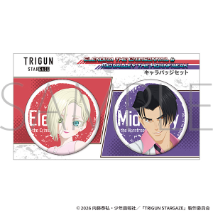 TRIGUN STARGAZE　キャラバッジセット／エレンディラ・ザ・クリムゾンネイル＆ミッドバレイ・ザ・ホーンフリーク