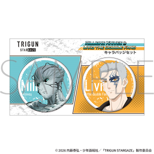 TRIGUN STARGAZE　キャラバッジセット／ミリオンズ・ナイヴズ＆リヴィオ・ザ・ダブルファング