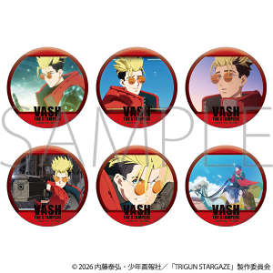 TRIGUN STARGAZE　推しキャラバッジコレクション／ヴァッシュ