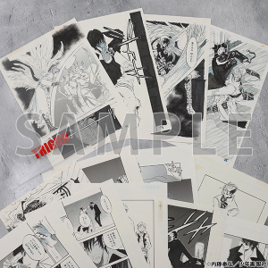 【原作】複製原画セット／選りすぐり44枚セット TRIGUN STAMPEDE EXHIBITION 事後通販
