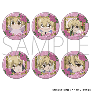 桜蘭高校ホスト部 推しキャラバッジコレクション／埴之塚光邦: バッジ