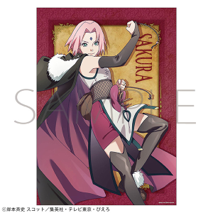 NARUTO－ナルト－ 疾風伝 A3クリアポスター／春野サクラ 忍伝冒険譚