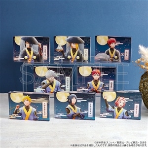 NARUTO-ナルト- 疾風伝　オーロラアクリルブロックコレクション／月下の忍