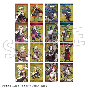 NARUTO－ナルト－ 疾風伝 オーロラアートコレクション／忍伝冒険譚