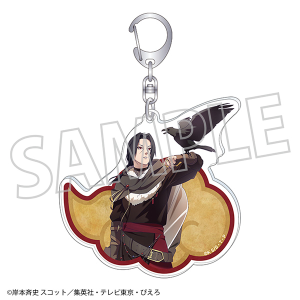 NARUTO－ナルト－ 疾風伝　アクリルキーホルダー／うちはイタチ　忍伝冒険譚