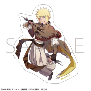 NARUTO－ナルト－ 疾風伝　ステッカー／波風ミナト　忍伝冒険譚