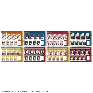 NARUTO－ナルト－ 疾風伝　証明写真館／忍伝冒険譚