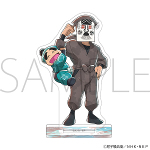 忍たま乱太郎　アクリルスタンド／福富しんべヱ＆押都長烈