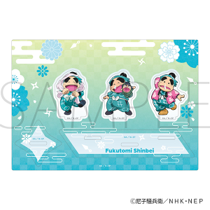 忍たま乱太郎　福富しんべヱがいっぱいアクリルスタンド
