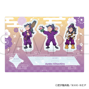 忍たま乱太郎　綾部喜八郎がいっぱいアクリルスタンド