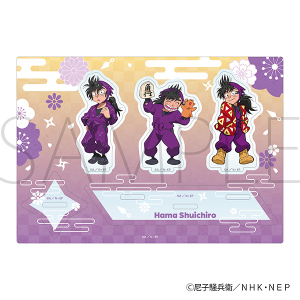 忍たま乱太郎　浜守一郎がいっぱいアクリルスタンド