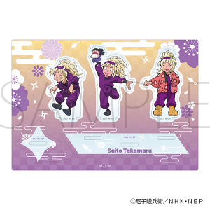 忍たま乱太郎　斉藤タカ丸がいっぱいアクリルスタンド