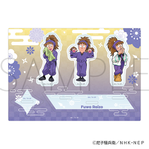 忍たま乱太郎　不破雷蔵がいっぱいアクリルスタンド