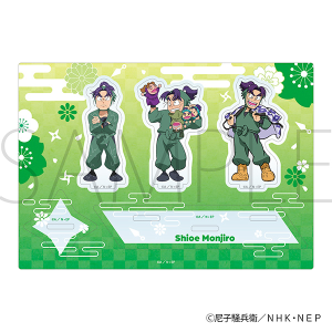 忍たま乱太郎　潮江文次郎がいっぱいアクリルスタンド