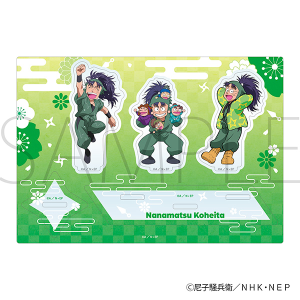 忍たま乱太郎　七松小平太がいっぱいアクリルスタンド