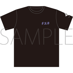 ミュージカル「忍たま乱太郎」 五年生単独ライブ　Tシャツ