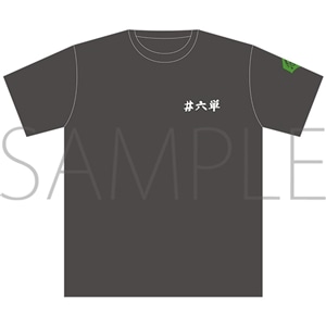 Tシャツ　ミュージカル「忍たま乱太郎」六年生単独ライブ～六忍出陣～ 事前通販