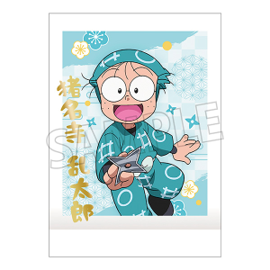 【再販分】忍たま乱太郎　ぱしゃこれ