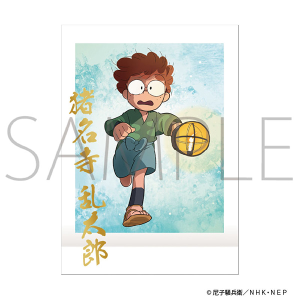 忍たま乱太郎　ぱしゃこれ／第2弾