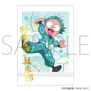 忍たま乱太郎　ぱしゃこれ／第3弾