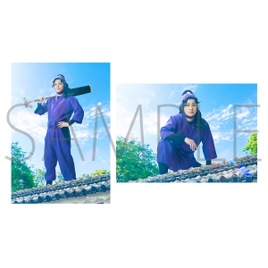 ブロマイドセット　綾部喜八郎　ミュージカル「忍たま乱太郎」第16弾 タソガレドキで忍者修行！ 同時通販