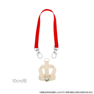 Petit la vie　迷子防止ハーネス／レッド　10cmぬいぐるみ用