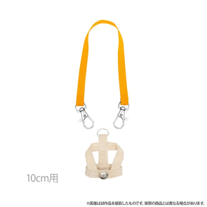 Petit la vie　迷子防止ハーネス／オレンジ　10cmぬいぐるみ用