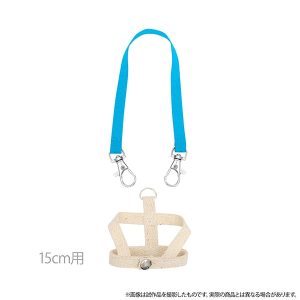 Petit la vie　迷子防止ハーネス／ブルー　15cmぬいぐるみ用
