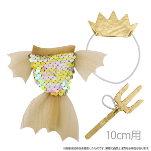Petit la vie　マーメイドコーデセット／陽光　10cmぬいぐるみ用