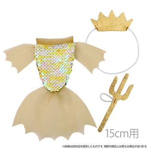 Petit la vie　マーメイドコーデセット／陽光　15cmぬいぐるみ用