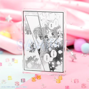 コマプレートスタンド／愛してるぜベイベ★★　創刊70周年記念 りぼん展~平成×令和~　事後通販