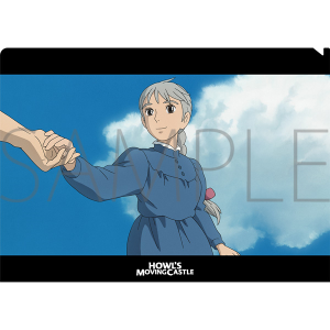 ハウルの動く城　A4クリアファイル　ソフィー