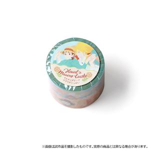 ハウルの動く城　マスキングテープ　ジブリがいっぱい