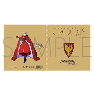 ファイアーエムブレム 風花雪月　クロッキー帳／アドラステア帝国