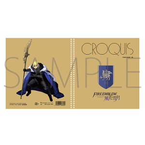 ファイアーエムブレム 風花雪月　クロッキー帳／ファーガス神聖王国
