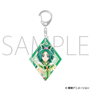 Yes！プリキュア5GoGo！　アクリルキーホルダー／キュアミント