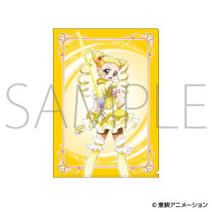 Yes！プリキュア5GoGo！　クリアファイル／キュアレモネード